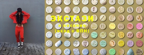 MESCALINE Волоколамск